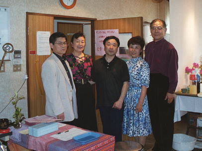 Also Mr. & Mrs. Kiyono and their friends joined school party by looking this web.